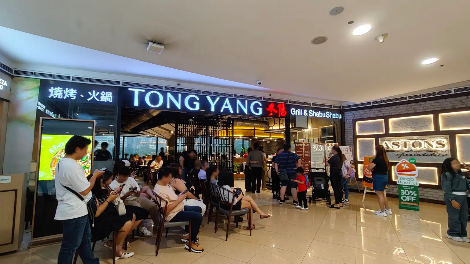 TONG YANG PLUS in SM Megamall